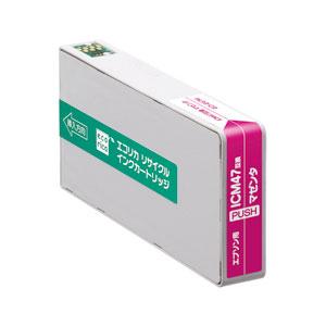 エコリカ エプソン用リサイクルインク ICM47対応 ECI-E47M