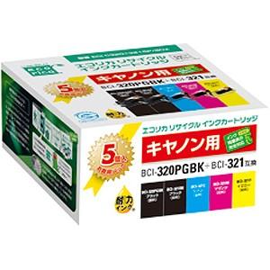エコリカ キヤノン用リサイクルインク BCI-320PGBK BCI-321対応 ECI-C320+3215P/ BOX