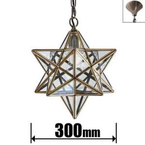 DI CLASSE（ディクラッセ） 星型 ペンダントランプ Etoile エトワール