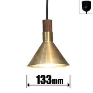 イケア（IKEA） ペンダントランプ ランプ3個付き ブラック m30364782