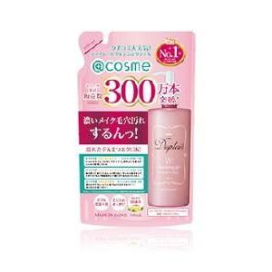 ブライト 美顔器専用 シートマスク(5枚入り) Brighte ELEKI LIFT MASK