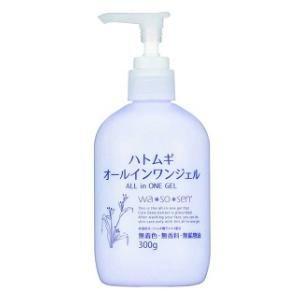 新品未開封　SATSUKI All in gel オールインワンジェル 新品未開封 SATSUKI All in gel オールインワンジェル