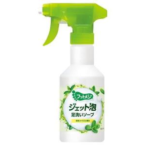 フットメジ ジェット泡 足洗いソープ 爽快シトラスの香り 250ml グラフィコ 返品種別A｜joshin