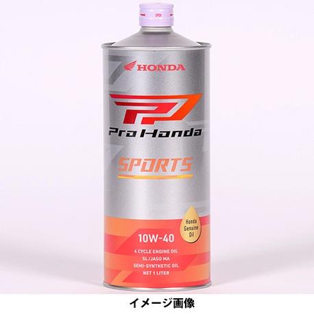 ホンダ SPORTS 1L (10W-40) HONDA 08233-99981 返品種別B