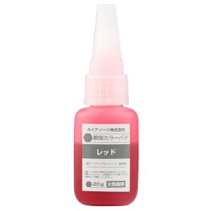 ガイアノーツ M-07Rn 瞬間カラーパテ レッド(81034)塗料 返品種別B