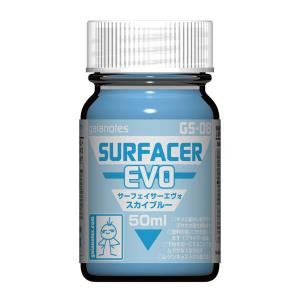 ガイアノーツ GS-02 サーフェイサーエヴォ ホワイト 50ml ラッカー塗料