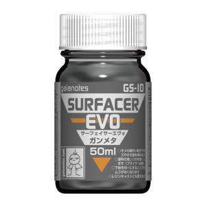 ガイアノーツ ガイアカラー 038 プライマリーメタリックレッド(33038