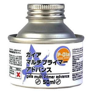 ガイアノーツ P-01a ガイアマルチプライマーアドバンス(82053)塗料 返品種別B