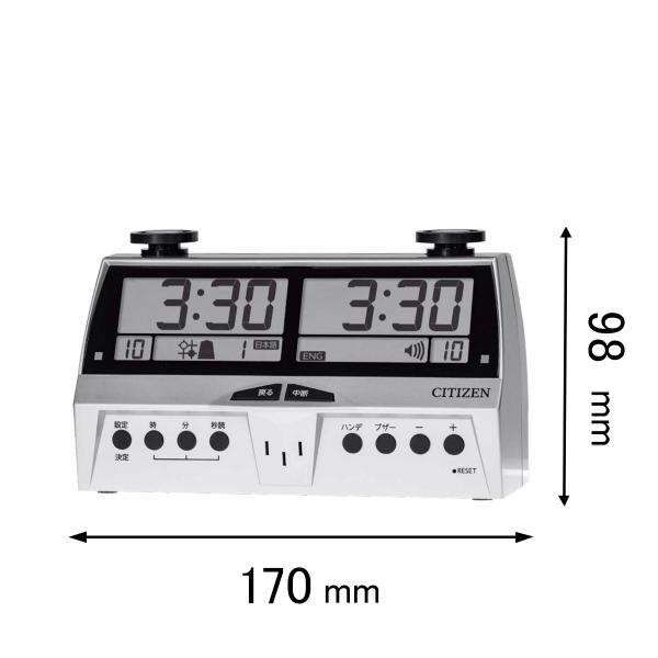 シチズン 対局時計 ザ・名人戦 ( DIT-50 )対局時計 ザ・名人戦 DIT-50 返品種別A