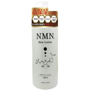 エービーエル NMN ホワイトスキンローション 500ml : サンドラッグe