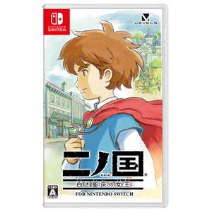 レベルファイブ 『新品』二ノ国II レヴァナントキングダム All