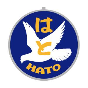 トラムウェイ (HO) TW-HO-HM025 EF58用列車名板「はと」小 返品種別B