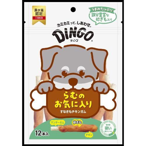 ディンゴ すなぎもチキンガム 12本入 スペクトラム ブランズ ジャパン 返品種別B