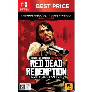 テイクツー・インタラクティブ・ジャパン (Switch)レッド・デッド・リデンプション BEST PRICE 返品種別B