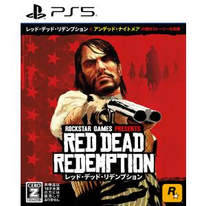 カプコン (PS5)レッド・デッド・リデンプション 返品種別B