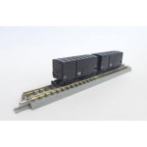 ロクハン Zゲージ T019-4 国鉄 C11 蒸気機関車 200号機タイプ