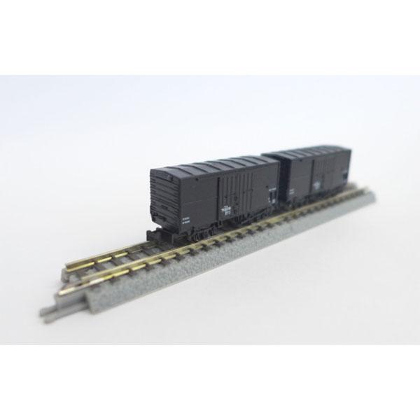 六半 (Z) T024-1 ワム70000 2両セット 返品種別B