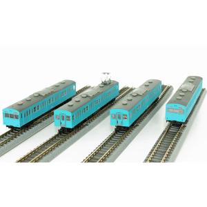 ロクハン Zゲージ T014-2 国鉄50系客車0番代 4両基本セット : ズー