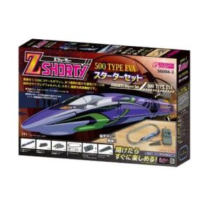 ロクハン Zゲージ E259系 成田エクスプレス SG003-1 スターターセット