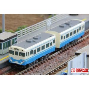 ロクハン Zゲージ 500系 ハローキティ新幹線 SG004-1 スターターセット