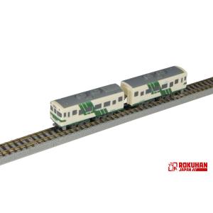 ロクハン 六半 Zショーティー SG002-2 923形ドクターイエロー(T4編成
