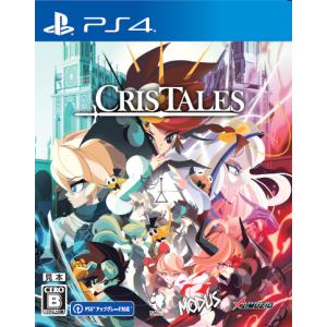 オーイズミ アミュージオ Cris Tale 返品種別B