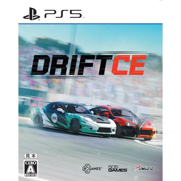 オーイズミ・アミュージオ (PS5)DriftCE 返品種別B