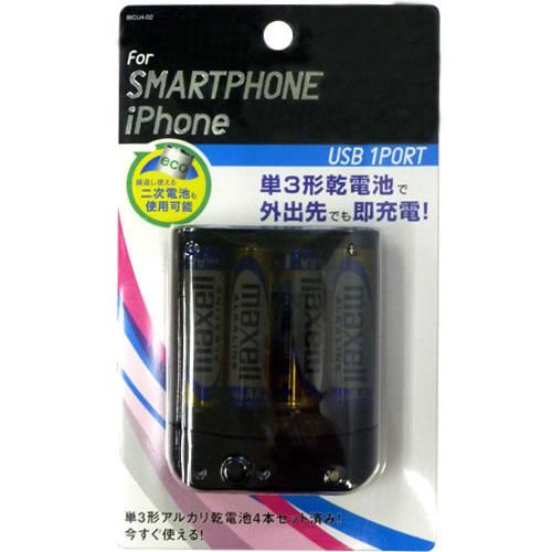 オズマ スマートフォン用乾電池式充電器 単3×4本 USBタイプ (ブラック) IBCU402K 返...