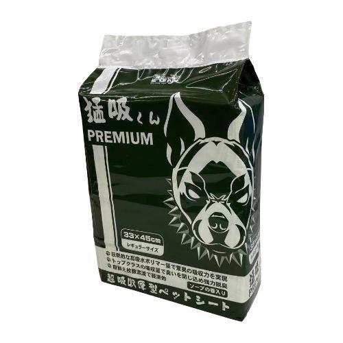 超吸収厚型ペットシート 猛吸くん PREMIUM レギュラーサイズ 100枚入り L'ange 返品...