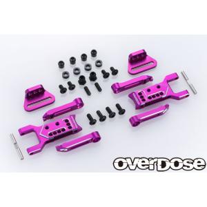 OVERDOSE アジャスタブルアルミフロントサスアームType-3(パープル
