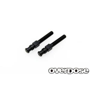 OVERDOSE アルミワンピースアクスルシャフト Type-2 (For OD/ RWD