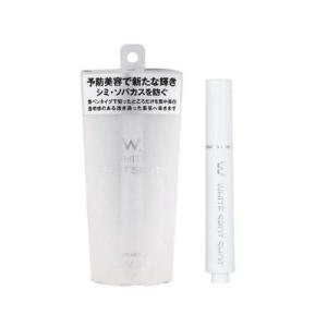 ホワイトスポット※裁断済み 医薬部外品】 薬用 W.ホワイト スポットショット 4mL 美白ケア