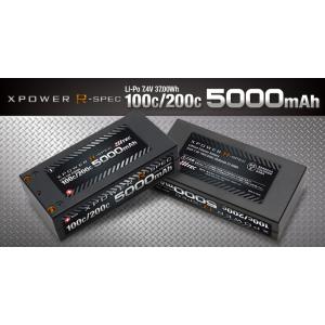 HiTEC（ハイテック） XPOWER R-SPEC Li-Po 7.4V 3800mAh 100C/200C 2本
