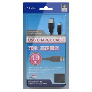 アイレックス (PS4/ PS Vita)USB Charge Cable for PlayStat...