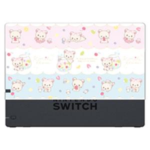 アイレックス (Switch)キャラクタードックカバー for ニンテンドーSwitch リラックマ...