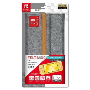 アイレックス フェルトポーチ for Nintendo Switch Lite GRAY 返品種別B