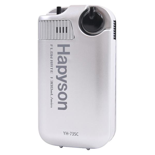 ハピソン 乾電池式エアーポンプ 静音設計 ミクロ (シルバー)  返品種別A