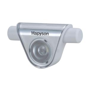 Hapyson チェストライトミニ ホワイト YF-205B-W ×1個の商品画像