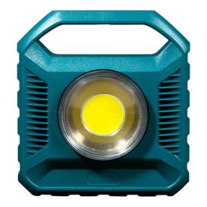 ハピソン 充電式高輝度LED投光型集魚灯 返品種別A
