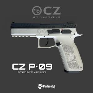 2026年6月】carbon8 cz p09（エアガン）のおすすめ人気ランキング