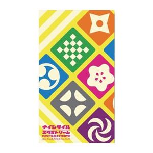 オインクゲームズ ナインタイルの高価買取価格
