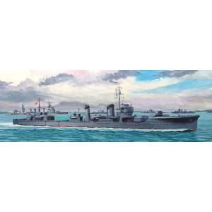 ヤマシタホビー 1/ 700 駆逐艦「三日月」1943(NV13)プラモデル 返品種別B