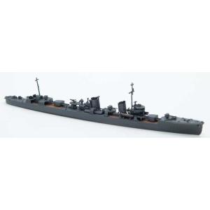 ヤマシタホビー 1/ 700 駆逐艦「皐月1943」(NV16)プラモデル 返品種別B