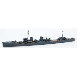 ヤマシタホビー 1/ 700 睦月型駆逐艦「夕月(ユウヅキ)1944」(NV17)プラモデル 返品種...