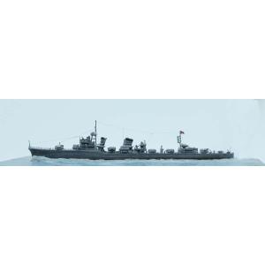 ヤマシタホビー 1/ 700 艦艇模型 特型駆逐艦「響1941」(NV2U)プラモデル 返品種別B