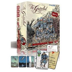 コザイク グリッズルド カードゲーム 2-5人用 30分