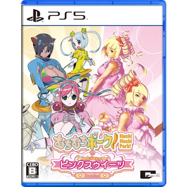 シティコネクション (Joshinオリジナル特典付)(PS5)むちむちポーク！＆ピンクスゥイーツ B...