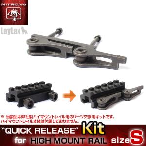 LayLax 東京マルイ ガスブローバック G17 Gen.4 ノンリコイル フルート