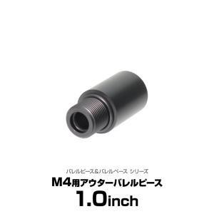 LayLax 東京マルイ ガスブローバック G17 Gen.4 ノンリコイル フルート