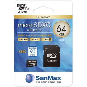 SanMax(サンマックス) microSDXCメモリーカード 64GB Class10 UHS-I A1 V10 SMH64AV 返品種別A｜joshin
